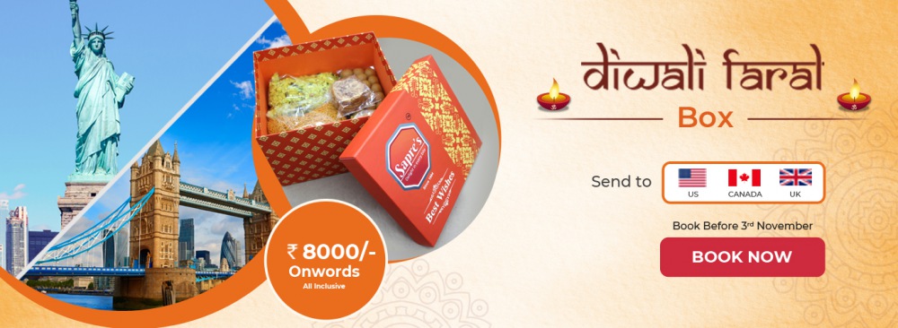 Offer Banner