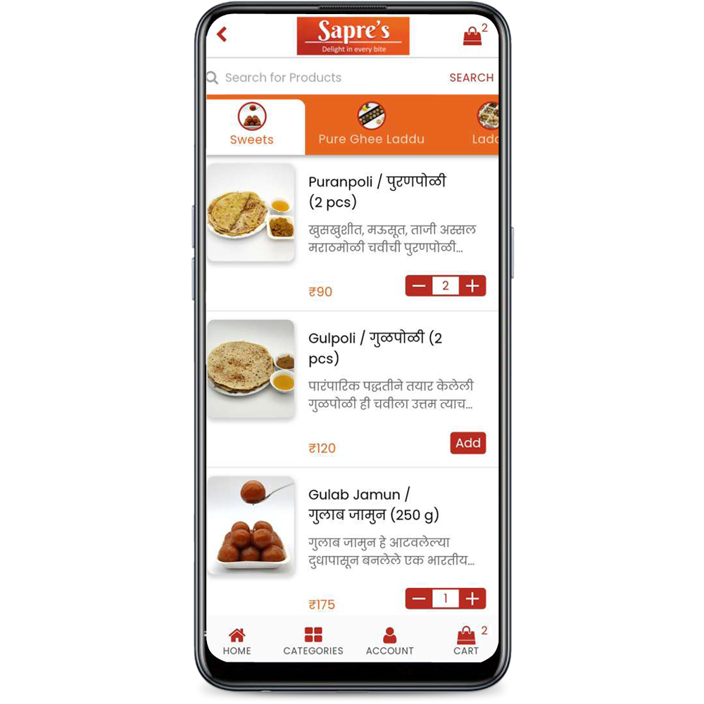 App - Product Listing Page