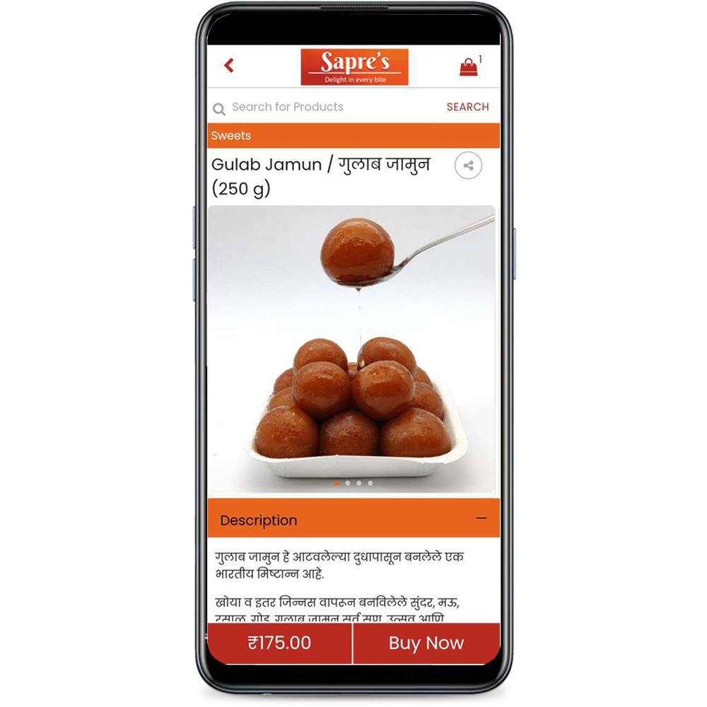 App - Product Page