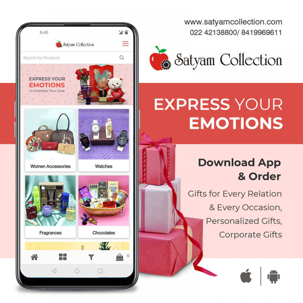Share App