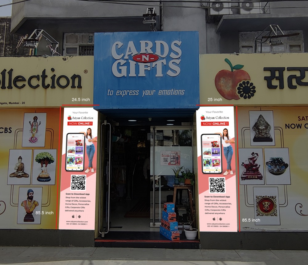 Shop Frontage