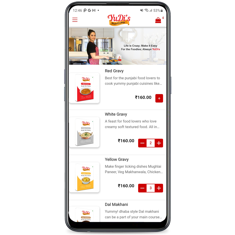 App Main Screen